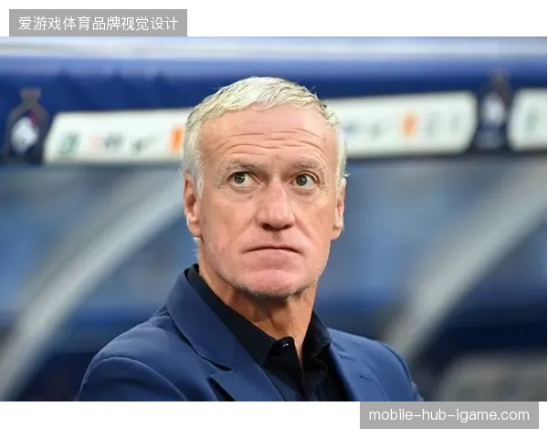德尚或在关键场次信任孔德与迪涅的防守组合，以牺牲进攻换取后防线稳定